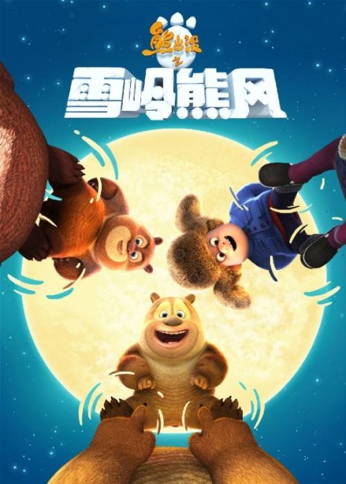 哪里能买到阿伯泰邓迪大学毕业证